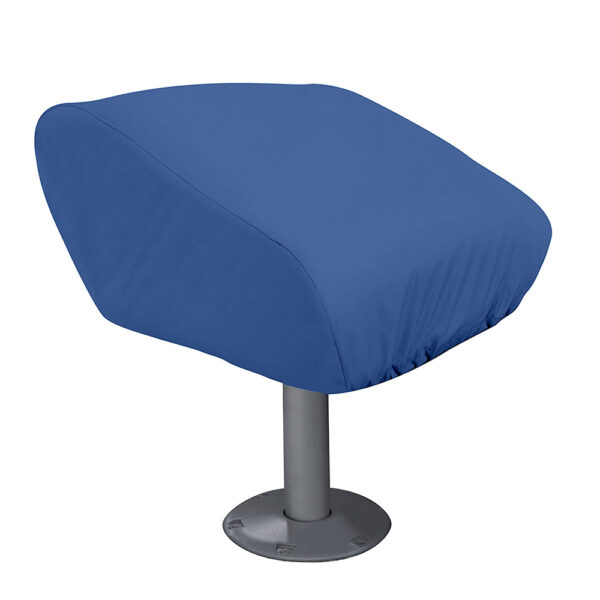 Taylor Made Folding Pedestal Boat Seat Cover - Rip-Stop Polyester Navy